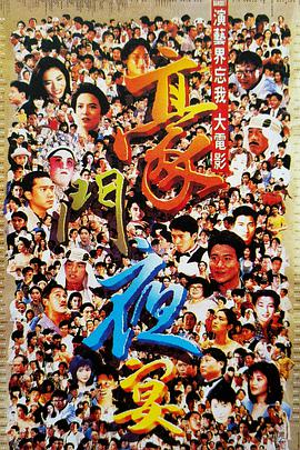 迷人的保姆2